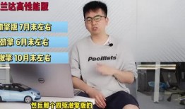 西安爆料冰峰事件视频最新,街头冲突引热议