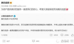 沉香今日爆料视频网盘