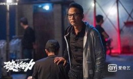 破冰行动最新爆料,揭秘毒品交易背后的惊心动魄！